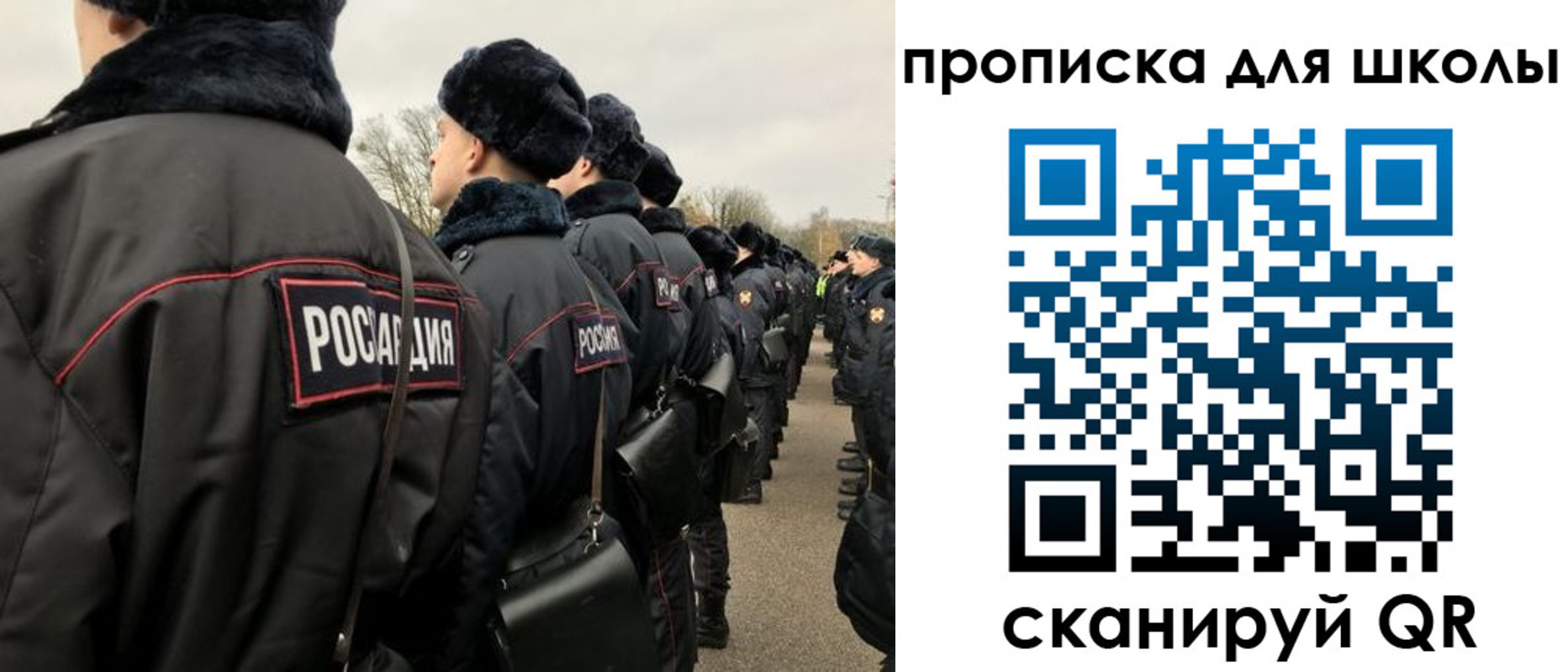 где прописаться в Волжске